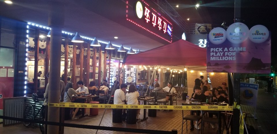 Front view of a Korean barbecue restaurant.