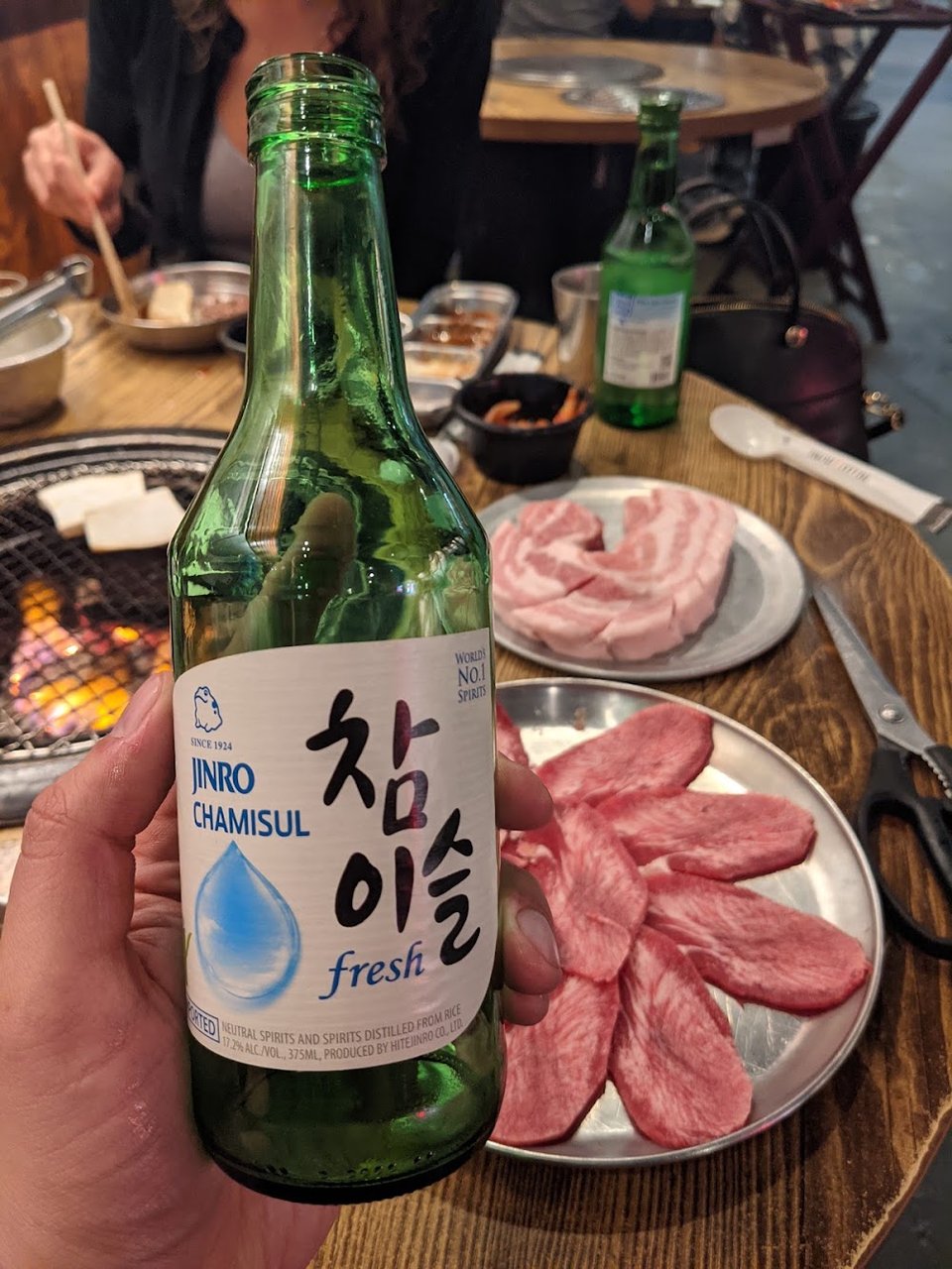 Soju