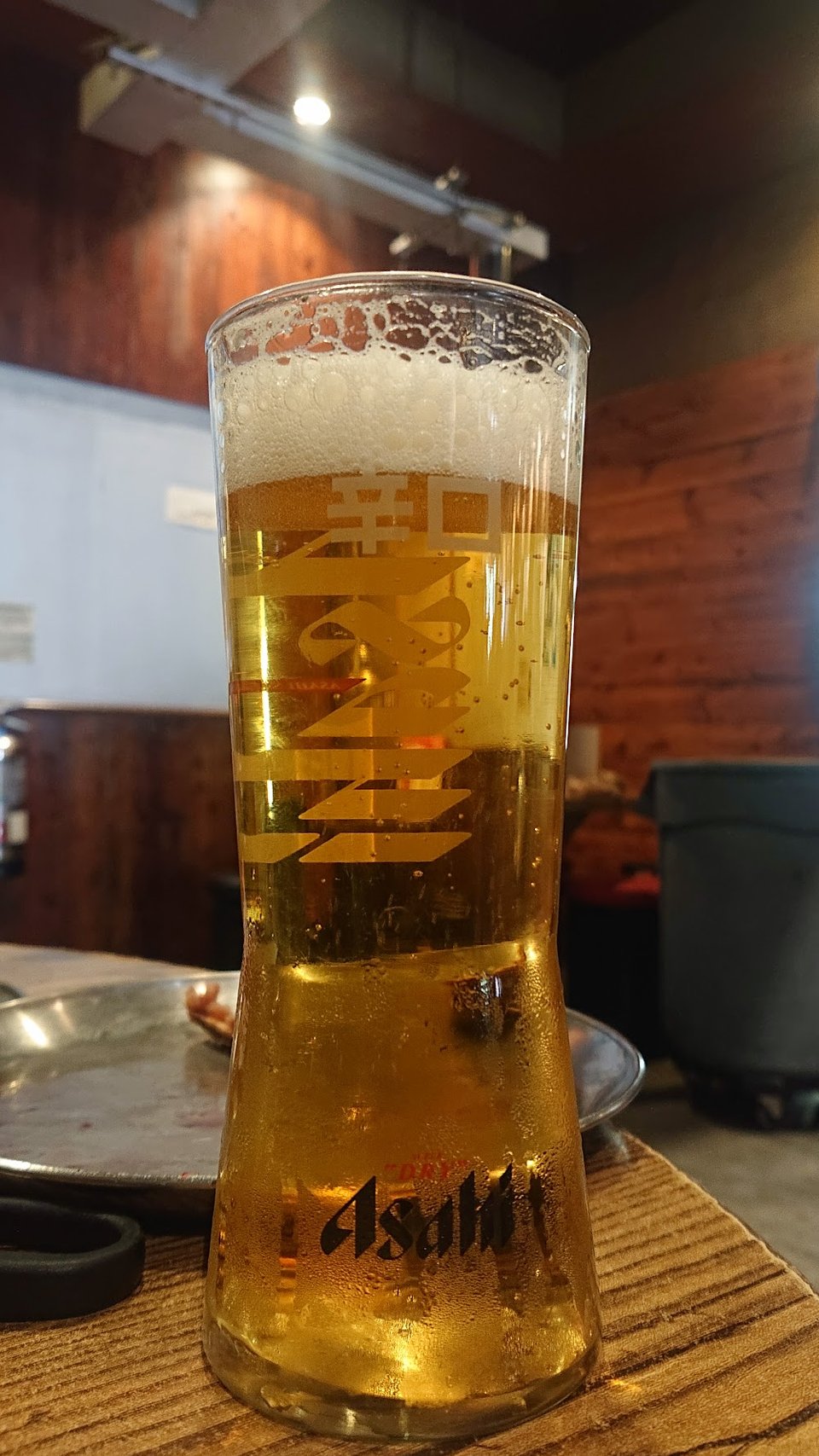 Asahi Draft Beer